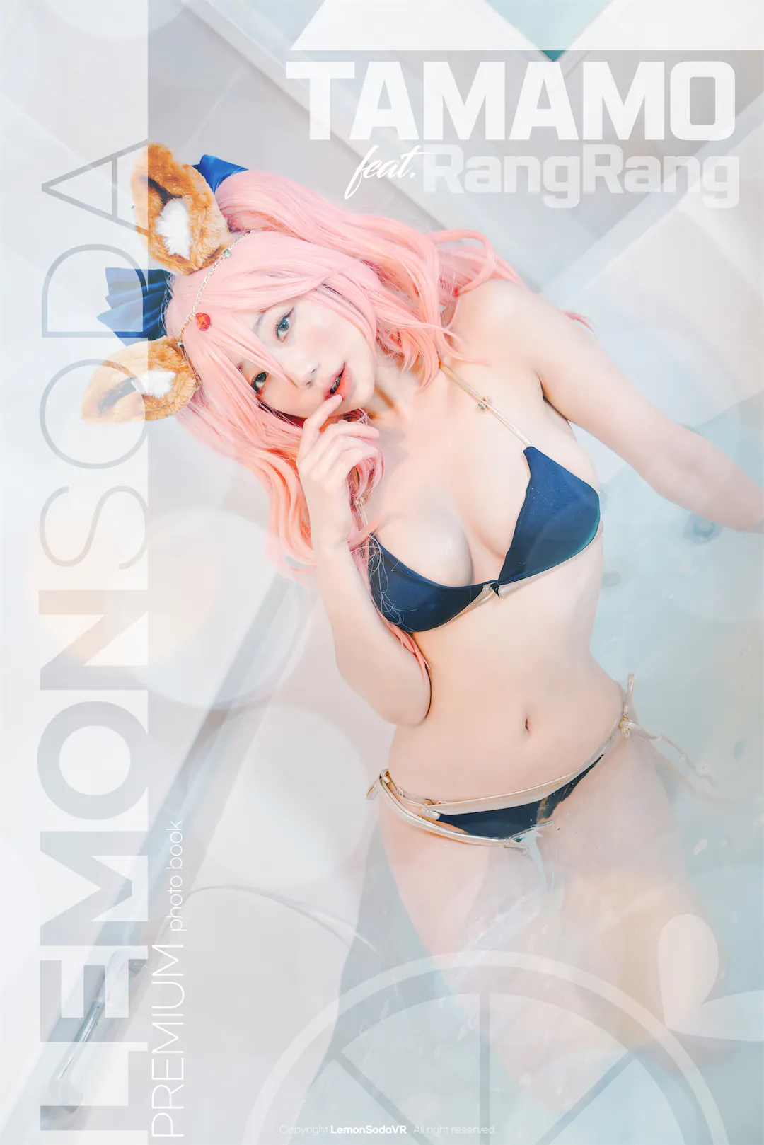 LemonSoda-Rang-Rang-TAMAMO-coszip.com-075