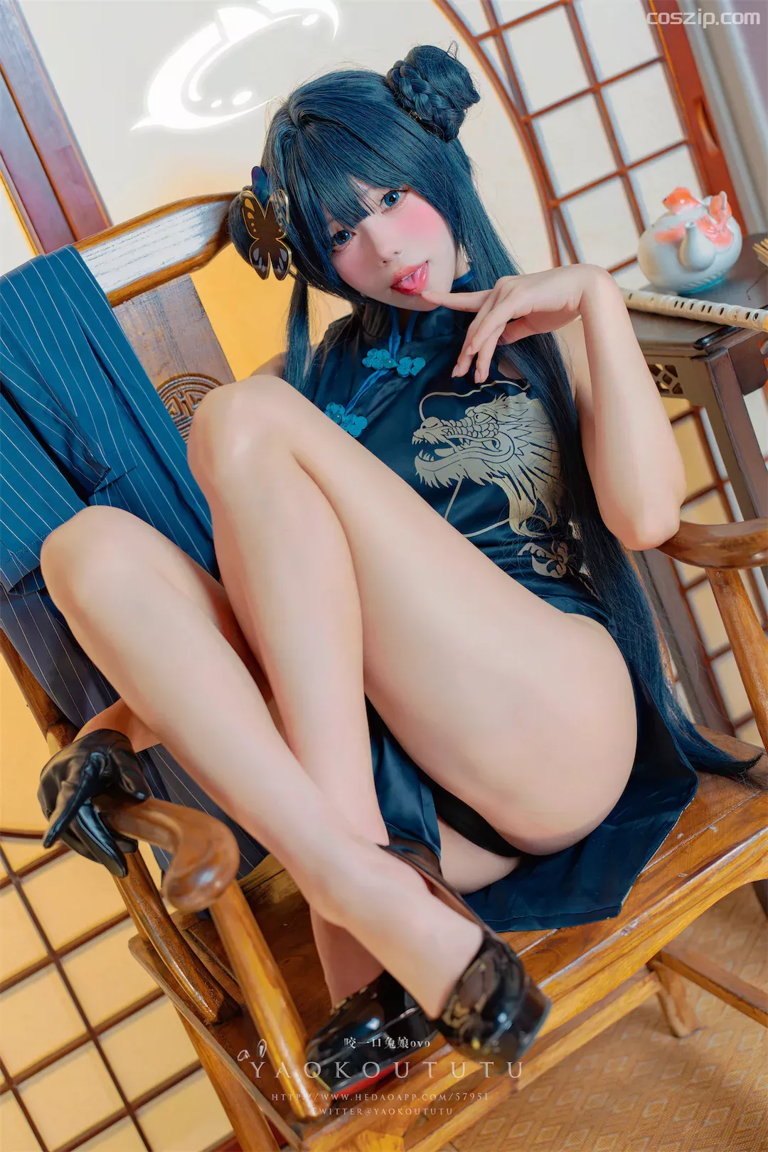 yaoyikoutuniang-coszip.com-feixiao-31