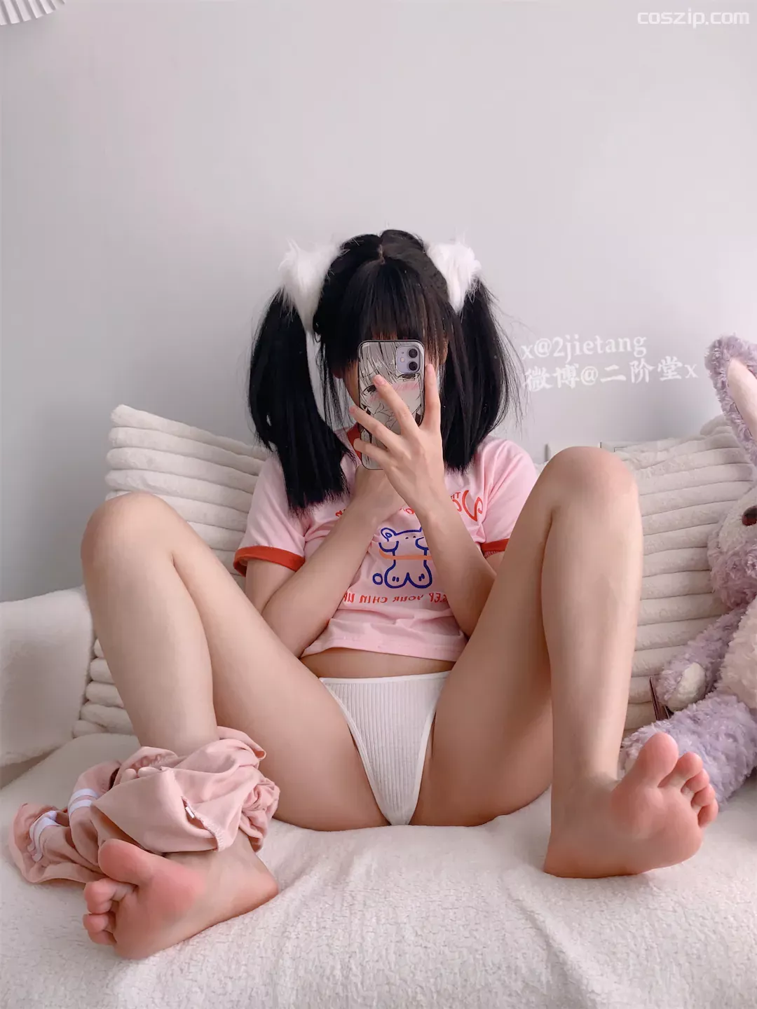 erjietang-coszip.com-xiaoxiong-21