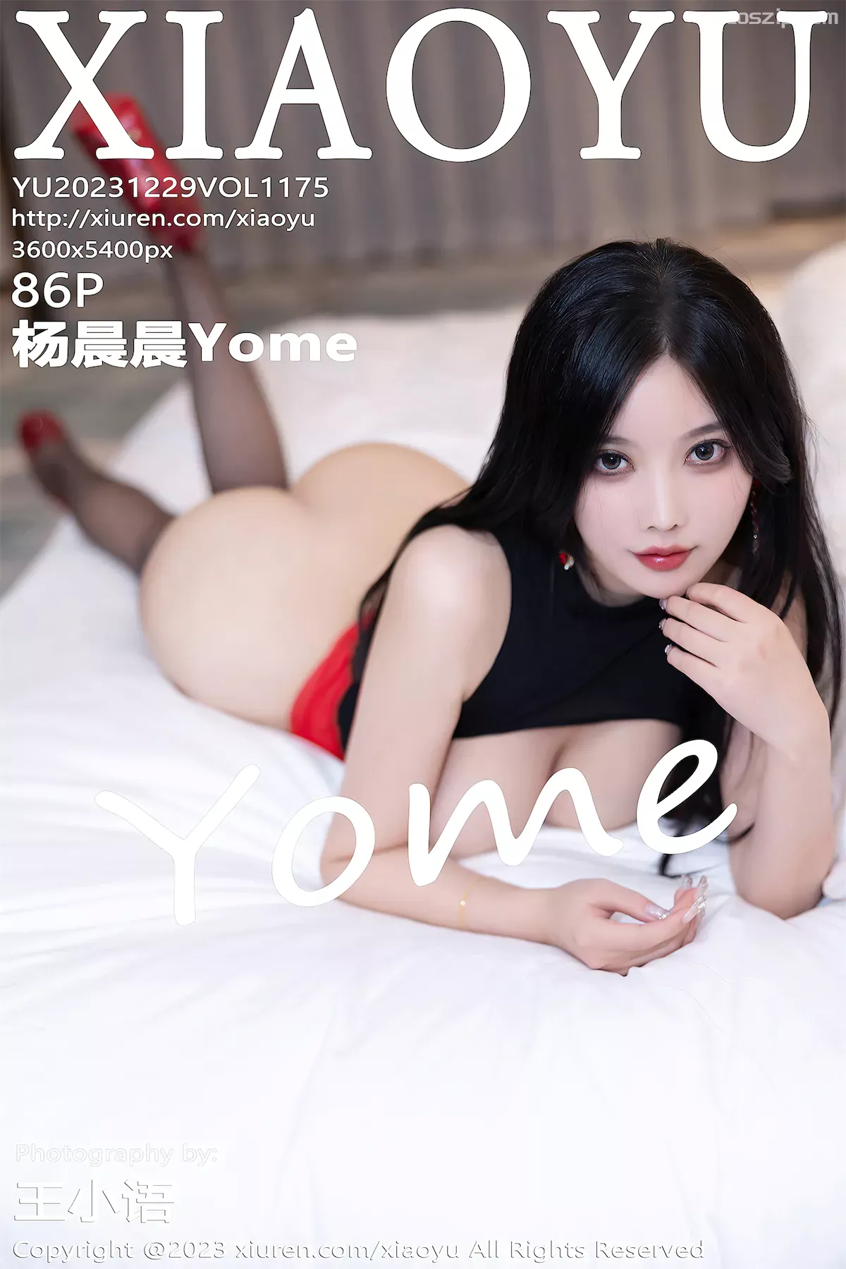 xiaoyu-coszip.com-yangchenchen-5