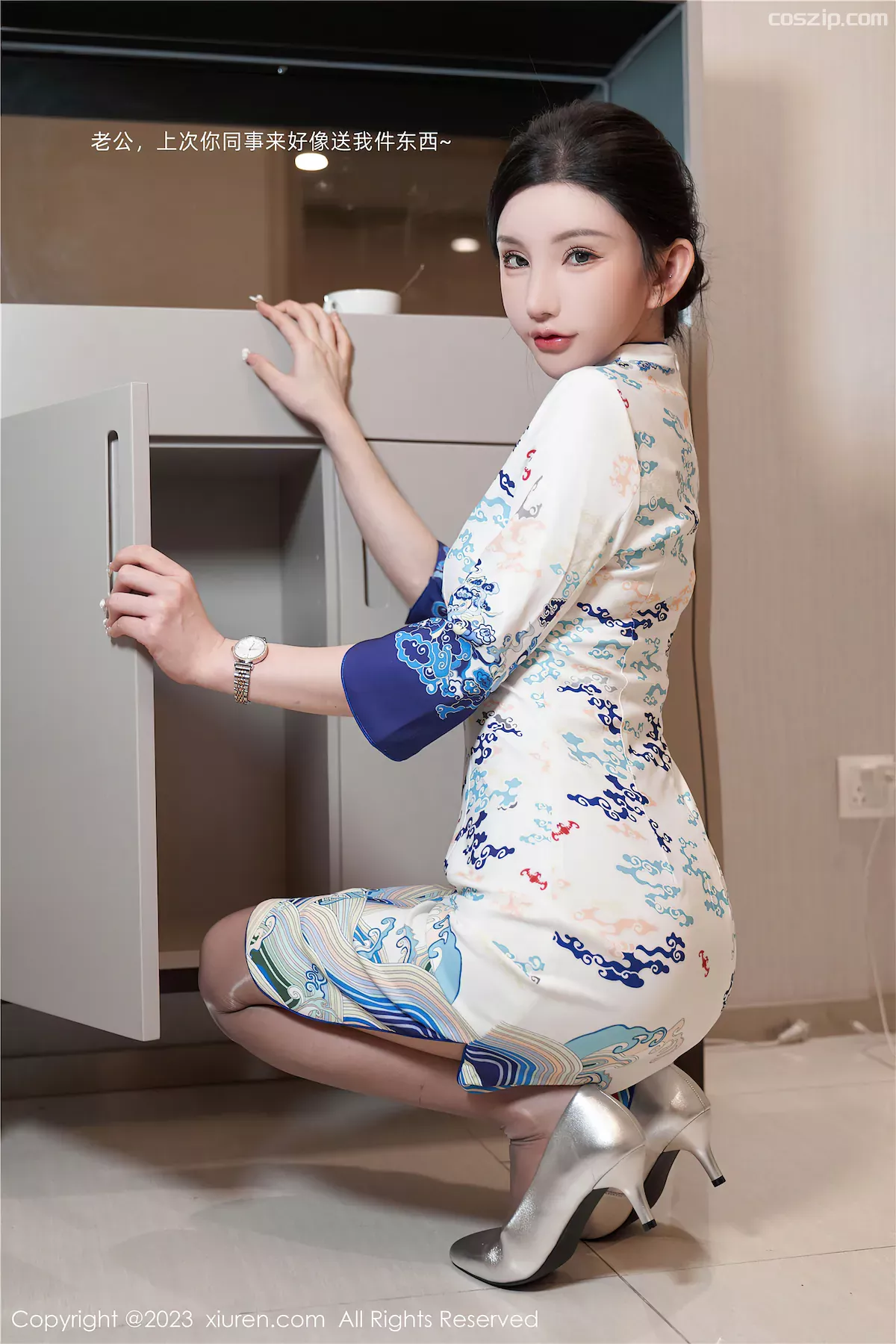 xiaoyu-coszip.com-zhouyuxi-61